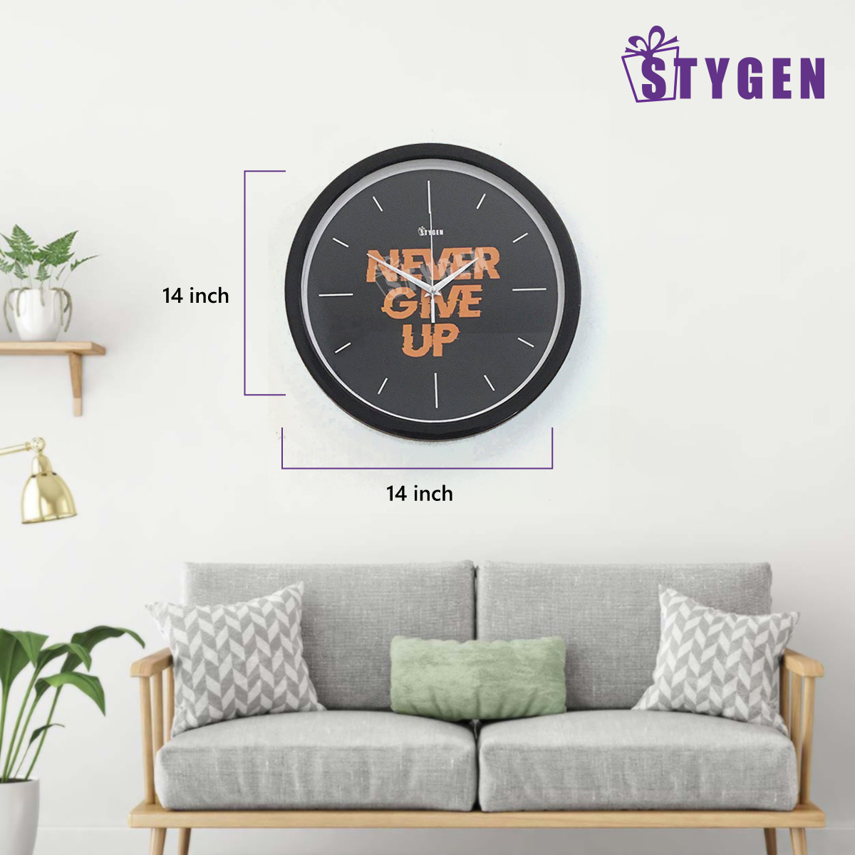 Decorative Wall Clock - Never Give Up