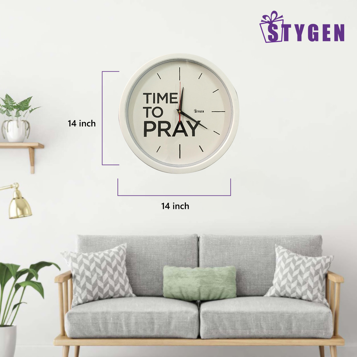 Decorative Wall Clock - Time to Pray