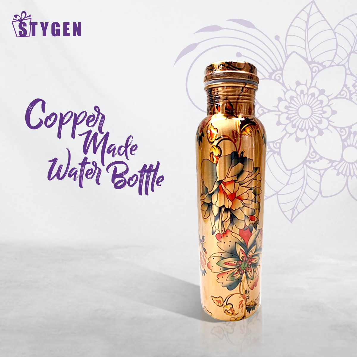 Floral Printed Copper Bottle (তামার বোতল)