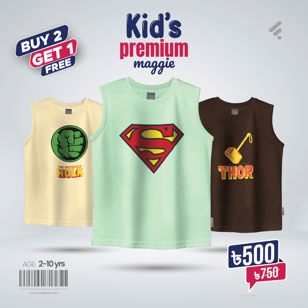 Kids Premium Maggie - Combo 1 (Superman, Hulk, Thor) 100% Cotton