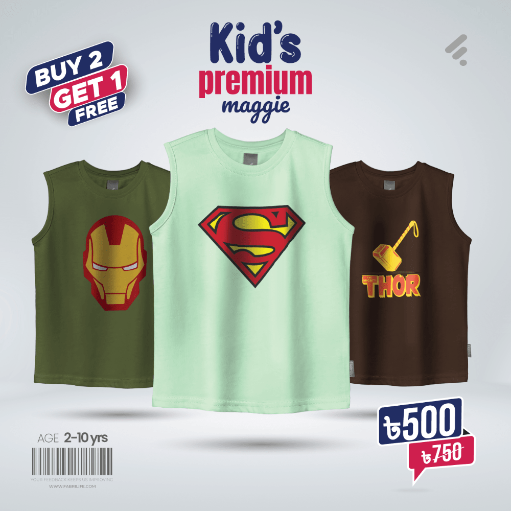 Kids Premium Maggie - Combo 2 (Spiderman, Ironman, Captain America) 100% Cotton