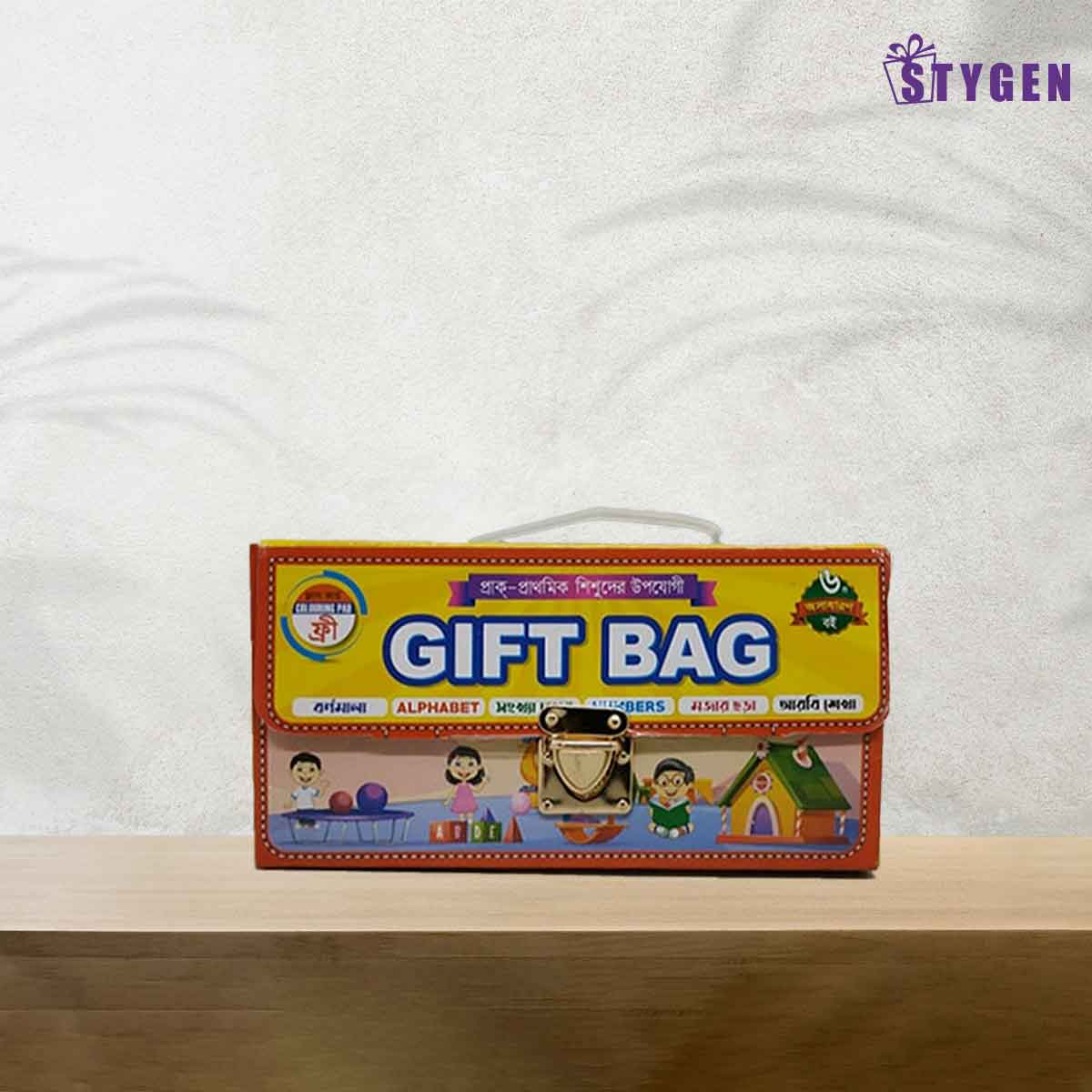 Kids Gift Bag