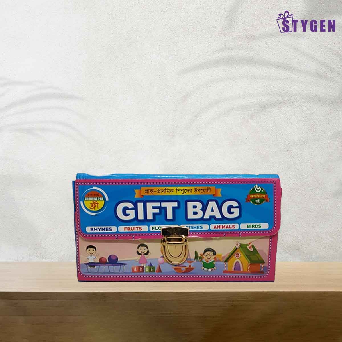 Kids Gift Bag- 02