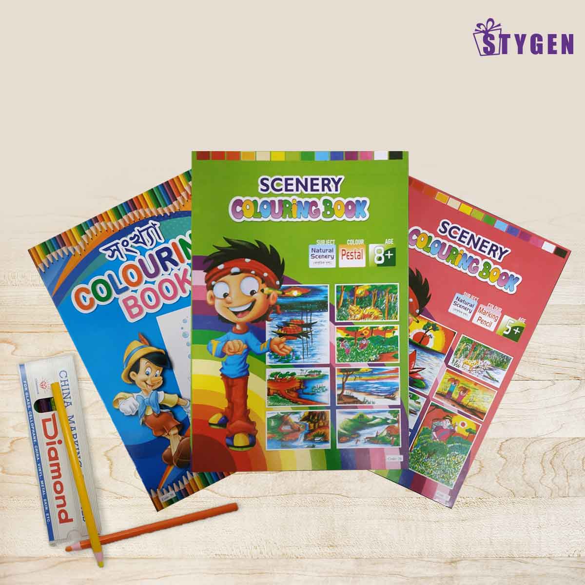 Kids Colouring Book With Colour Pencil Set- 2