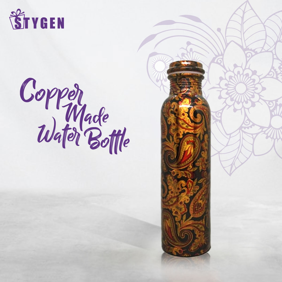 Floral Printed Copper Bottle (তামার বোতল)- 2