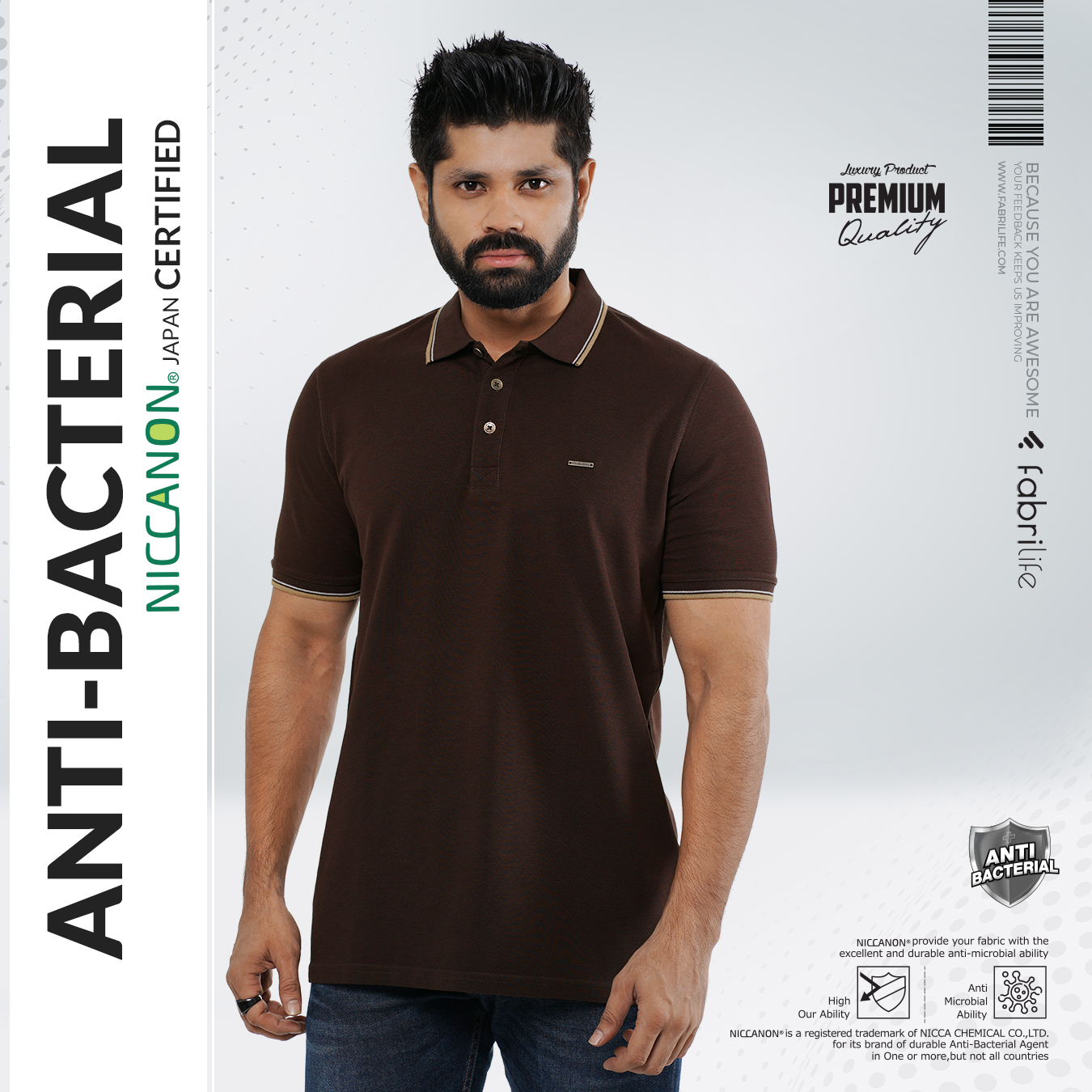 Certified Anti-bacterial Premium Polo - Coffee 100% Cotton