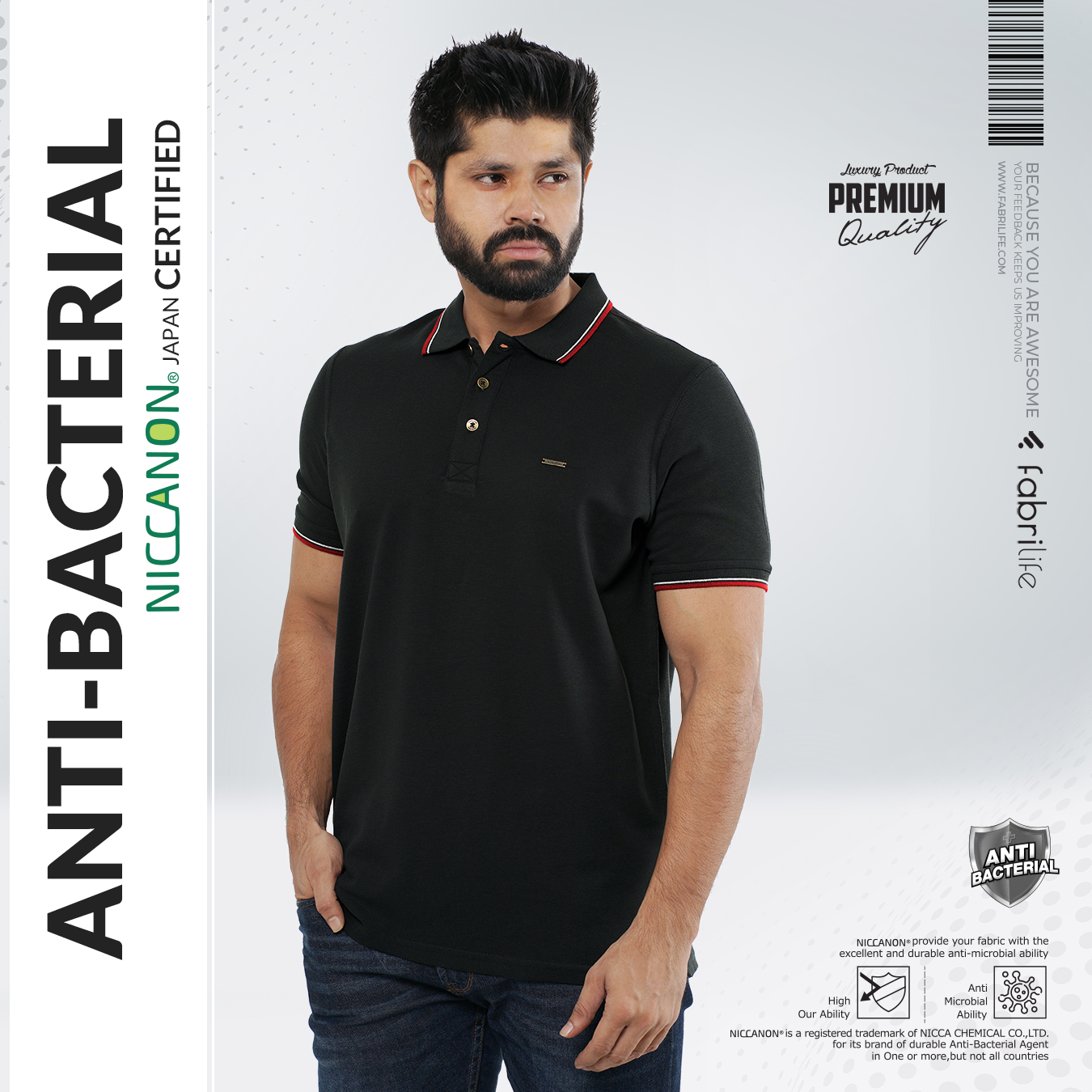 Certified Anti-bacterial Premium Polo T-shirt - Black 100% Cotton