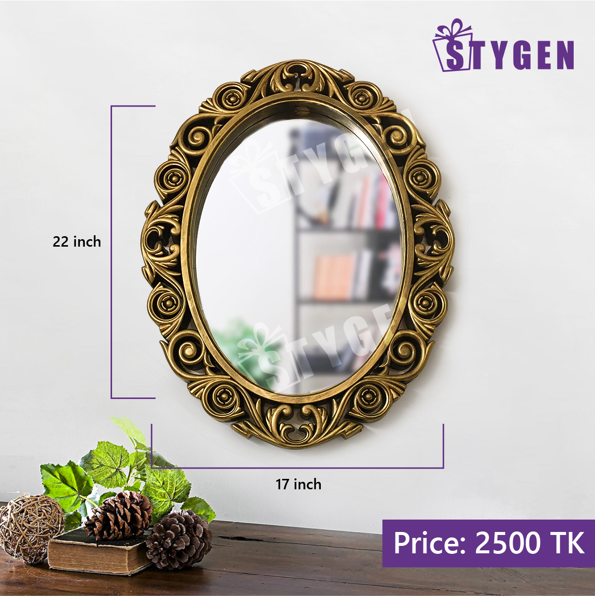 22″ Decorative Wall Mirror