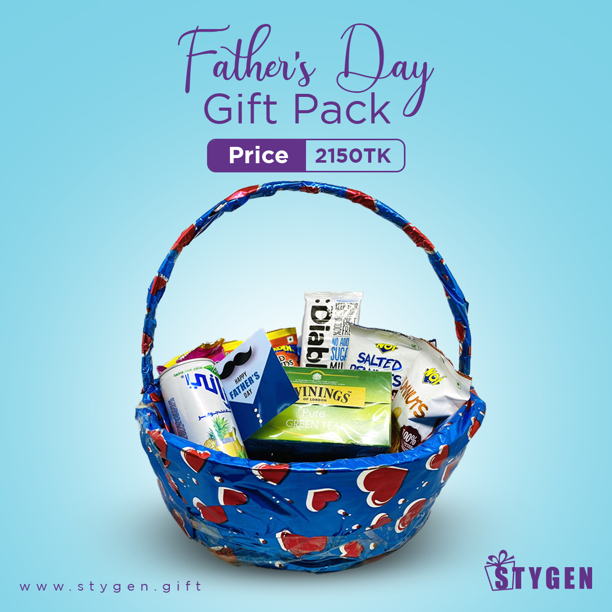 Father's Day Special Gift Combo(02)