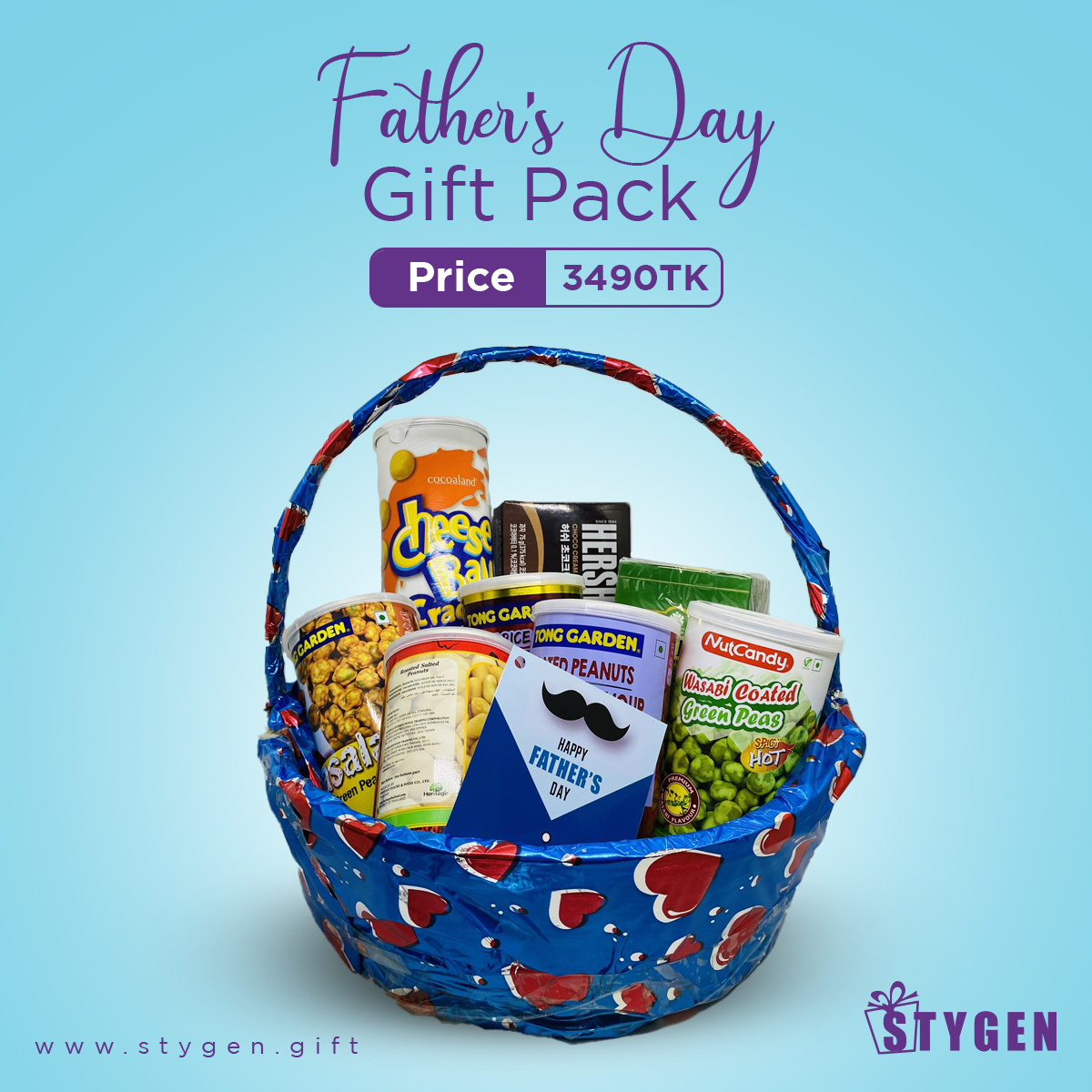 Father's Day Special Gift Combo(05)