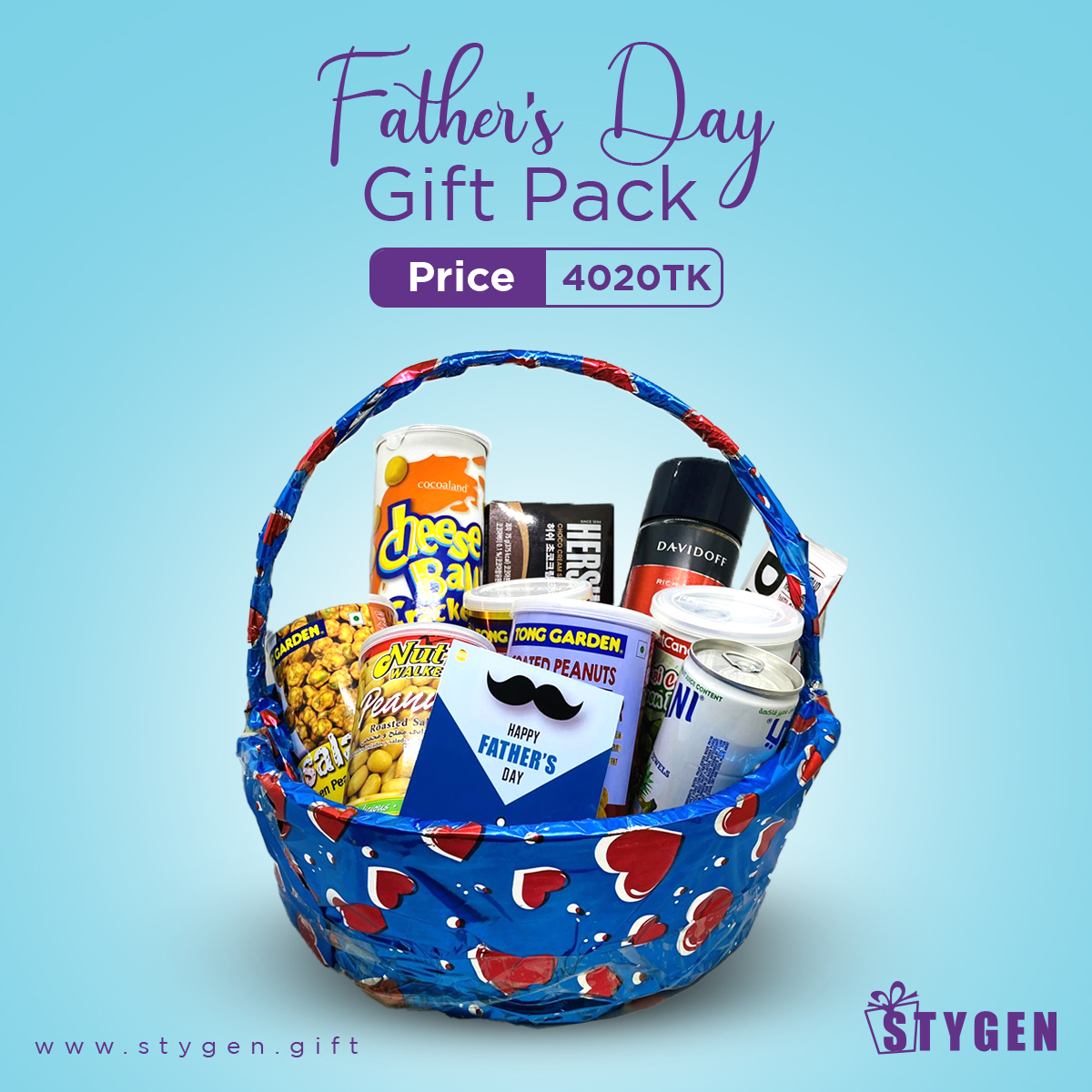 Father's Day Special Gift Combo(08)