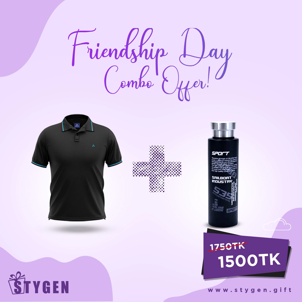 Friendship Day Gift Combo(05)