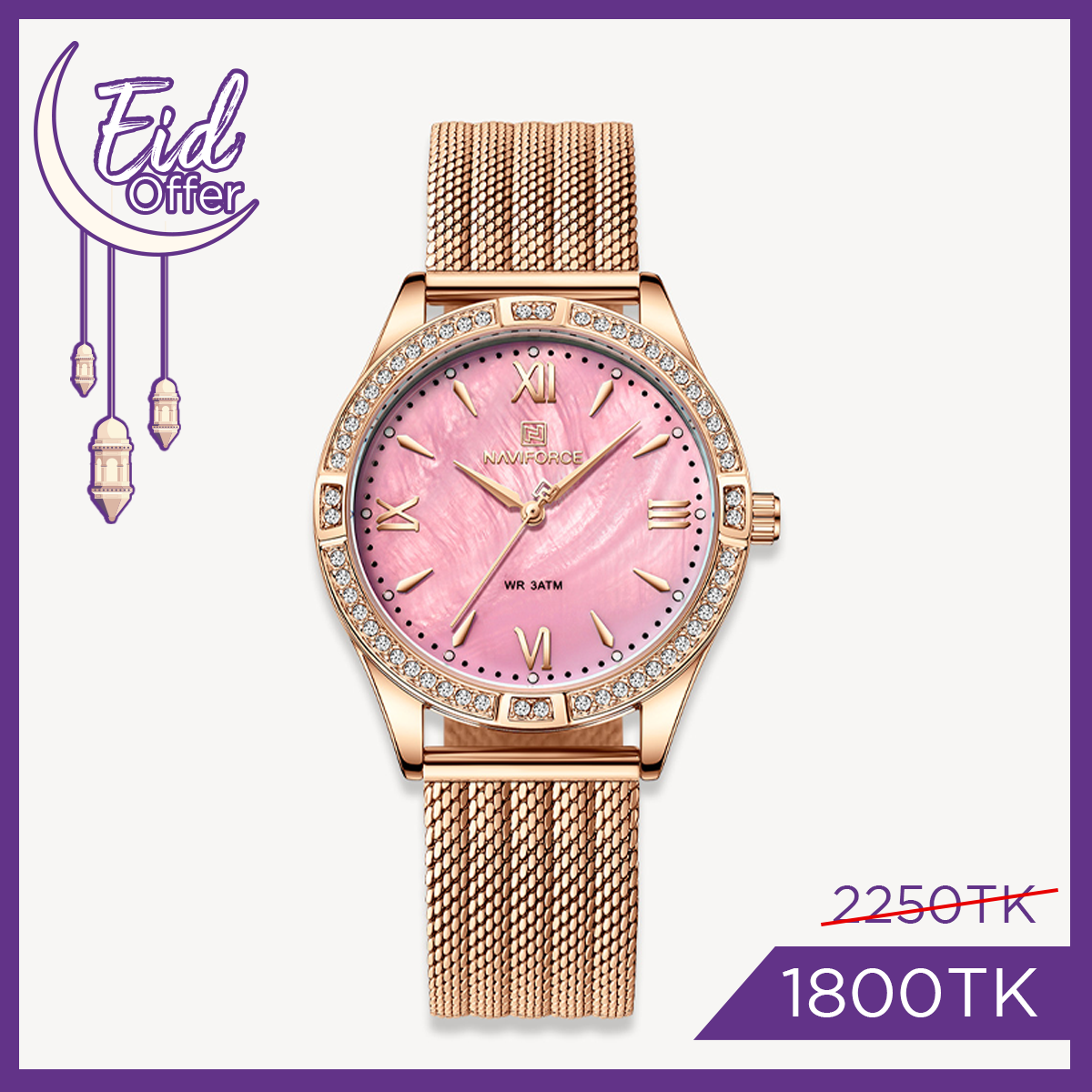 NAVIFORCE Luxury Diamond Female Quartz Wristwatch NF5028 (Gold Pink)